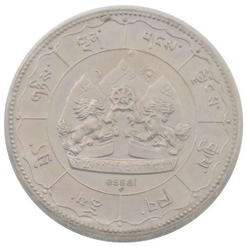 239 - A TIBET DALAI LAMA ZSAI CROWN OF LIBERTY.The coin depicting the bust of Tenzin Gyatso, the 14th Dala... 