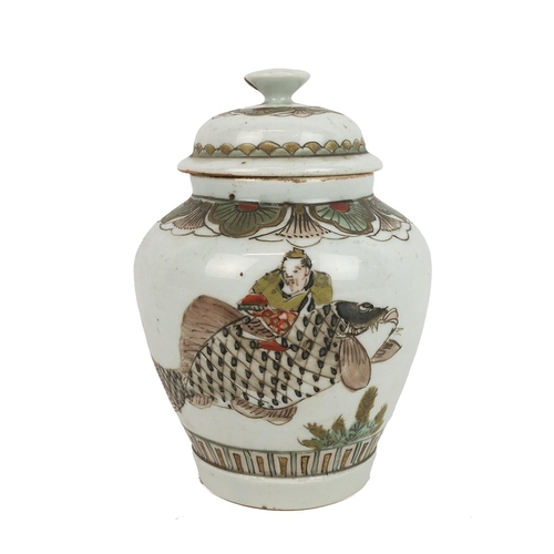 85 - A JAPANESE PORCELAIN JAR AND COVER, MEIJI PERIOD Decorated with bands of flowers and a figure amongs... 