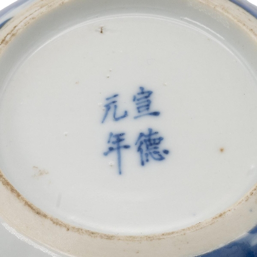 18 - A CHINESE BLUE AND WHITE BOWL, QING DYNASTYSilver protection mounded on the rim, depicting the legen... 