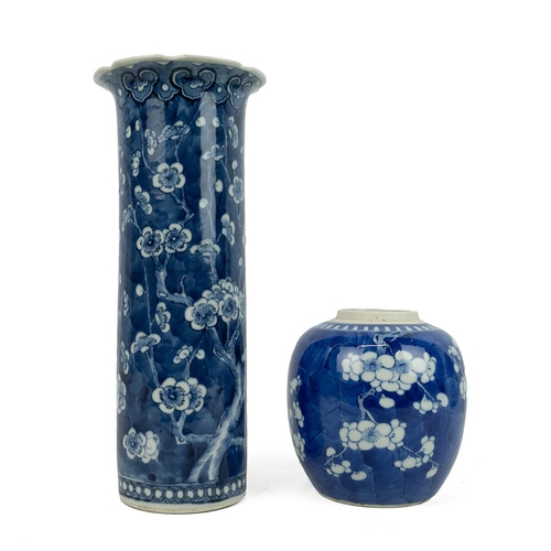 142 - TWO CHINESE BLUE AND WHITE VESSELS, GUANGXU PERIOD, QING DYNASTYThe cylindrical vase with petal shap... 