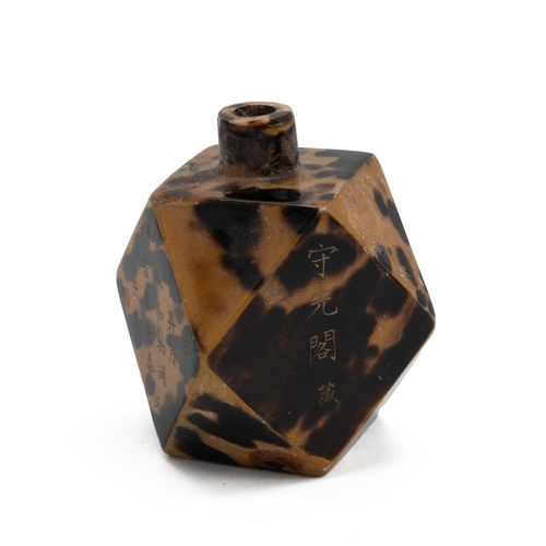 201 - A CHINESE SNUFF BOTTLE, QING DYNASTYOf diamond shape with turtle shell effect ground. On various fac... 