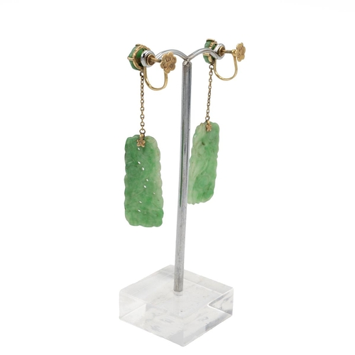 169 - Pair of Chinese Jade drop earrings with 9ct gold tested screw clasps the carved drops linked by a ch... 