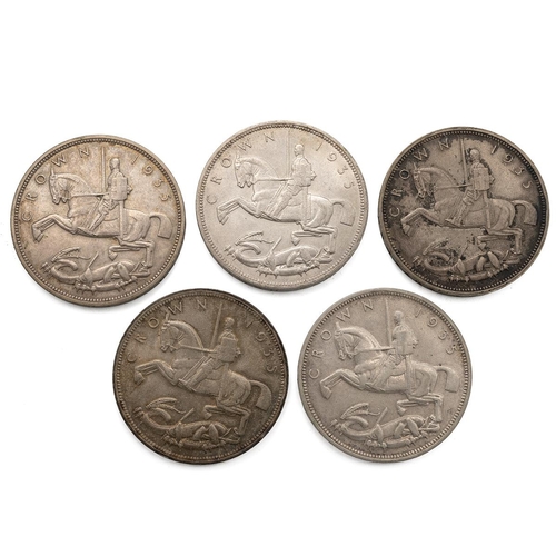 105 - Four (5) 1935 George V silver 'Rocking Horse' Crowns (S 4048, ESC 375; Bull 3651). Obverses: bare he... 