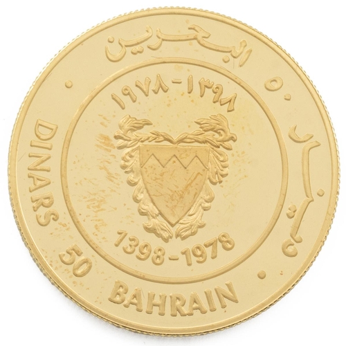 144 - Bahrain, AH 1398 (1978) gold proof 50 Dinars (Friedberg 4, KM 11). Obverse: Isa bin Salman Al Khalif... 