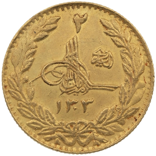 140 - Afghanistan, SH1303 (1924) Amanullah gold 2 Amani (Friedberg 30). Obverse: tughra with date below wi... 