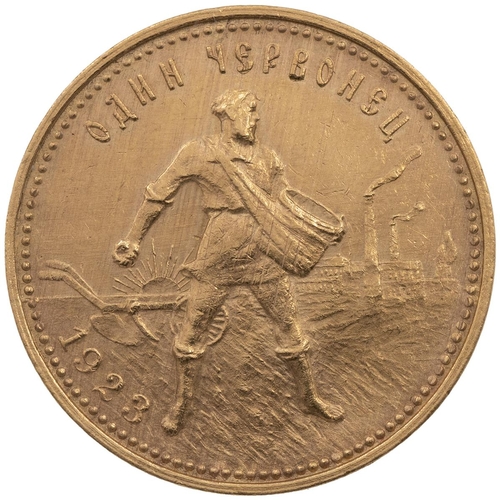 200 - Russia, 1923 gold Chervonetz/10 Roubles (Friedberg 181). Obverse: arms of the Russian Soviet Federat... 