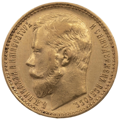 196 - Russia, 1897 АГ Nicholas II gold 15 Roubles (Friedberg 177). Obverse: bare head bust, left, 'Б.М.НИК... 