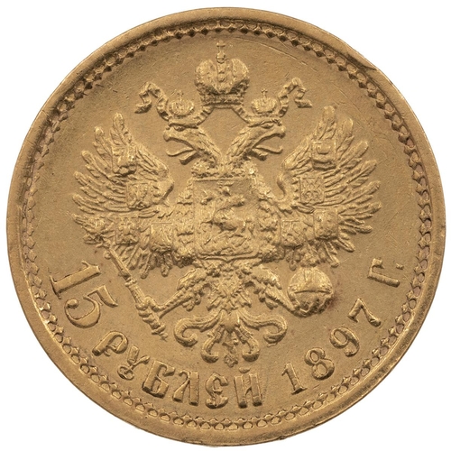 196 - Russia, 1897 АГ Nicholas II gold 15 Roubles (Friedberg 177). Obverse: bare head bust, left, 'Б.М.НИК... 