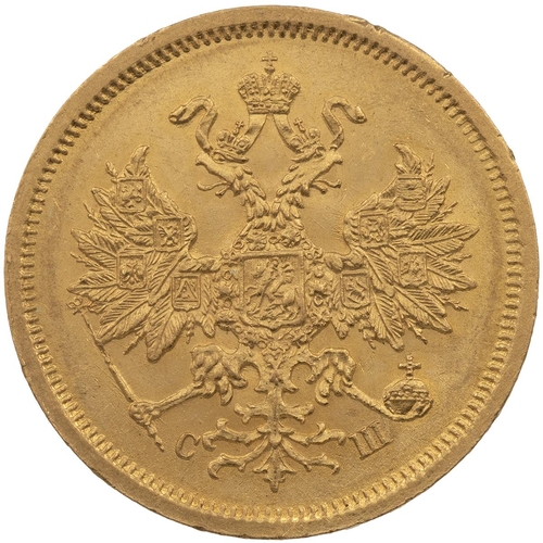 199 - Russia, 1865 СПБ СШ Alexander II gold 5 Roubles, Sergey Shostak (Friedberg 163). Obverse: Russian Im... 