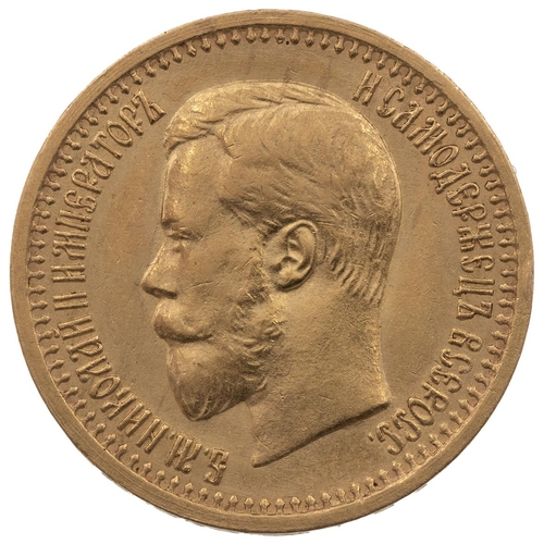 197 - Russia, 1897 AГ Nicholas II gold 7 Roubles 50 Kopecks (Friedberg 178). Obverse: bare head bust, left... 