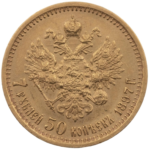 197 - Russia, 1897 AГ Nicholas II gold 7 Roubles 50 Kopecks (Friedberg 178). Obverse: bare head bust, left... 