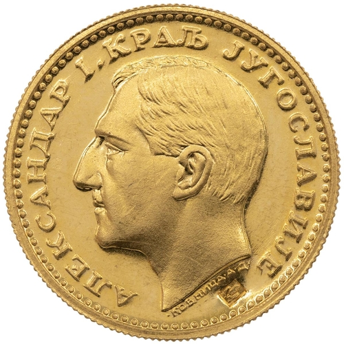 204 - Yugoslavia, 1931 Alexander I gold Ducat, prooflike, ear of corn countermark (Friedberg 5, KM 12.2). ... 