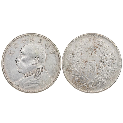 148 - China, 1920, year 9, silver 'Fat Man' Dollar, seven characters (L&M 77). Obverse: Yuan Shikai fa... 