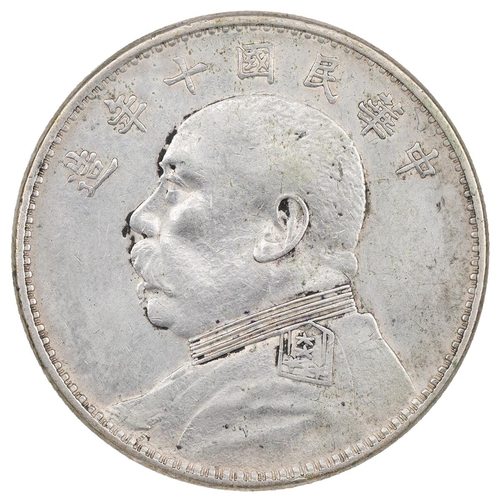 148 - China, 1920, year 9, silver 'Fat Man' Dollar, seven characters (L&M 77). Obverse: Yuan Shikai fa... 