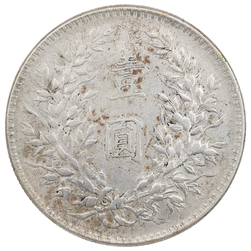 148 - China, 1920, year 9, silver 'Fat Man' Dollar, seven characters (L&M 77). Obverse: Yuan Shikai fa... 