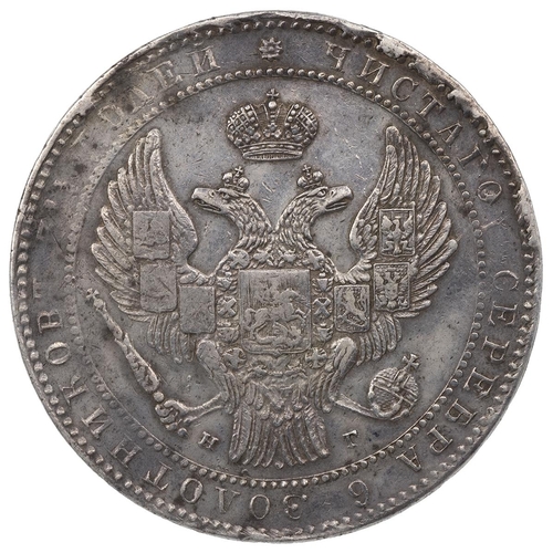 183 - Poland, 1835 ΗГ Nicholas I silver 10 Zlotys/1½ Rouble. Obverse: double-headed eagle, 'ЧИСТАГО СЕРЕБР... 