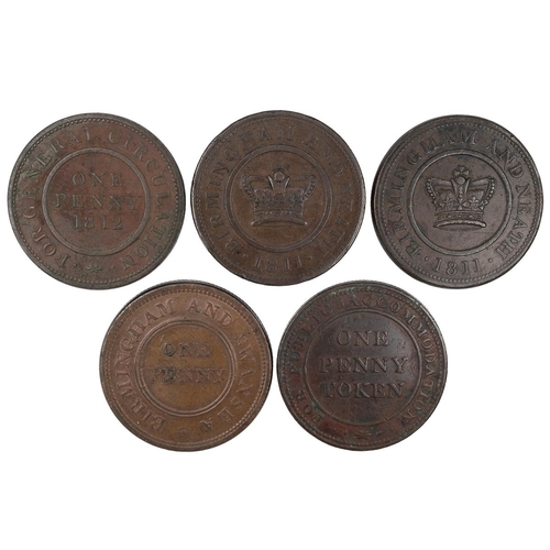 247 - Five (5) Birmingham Copper Company copper Penny tokens, including 1812 Birmingham and Warwickshire, ... 