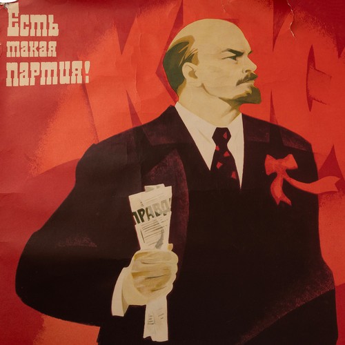 363 - Vintage poster of Lenin, the wording translating to 'There is Such a Party!' - a phrase allegedly ut... 