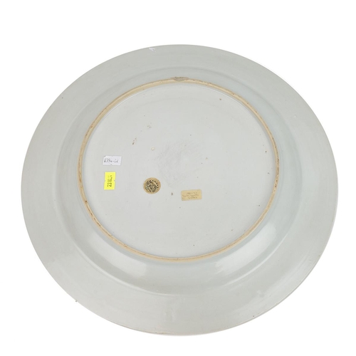 235 - Chinese famiille rose charger interior hand decorated with a scene of Magu, godess of longevity hold... 