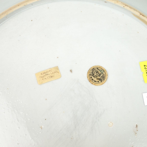 235 - Chinese famiille rose charger interior hand decorated with a scene of Magu, godess of longevity hold... 