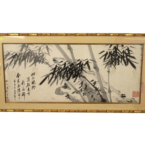 236 - Two Chinese framed pictures. Large brushwork black ink painting of bamboo on paper, artist stamp to ... 