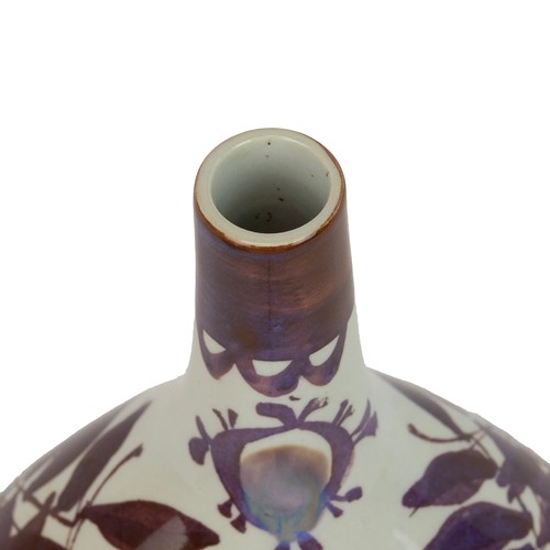 85 - Kai Christensen for Royal Copenhagen limited edition (170/2740) faience pottery vase, circa 1960's. ... 