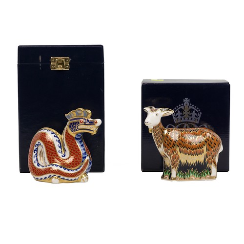 96 - Royal Crown Derby paperweights: Nanny Goat (gold stopper, available exclusively from the Visitors Ce... 