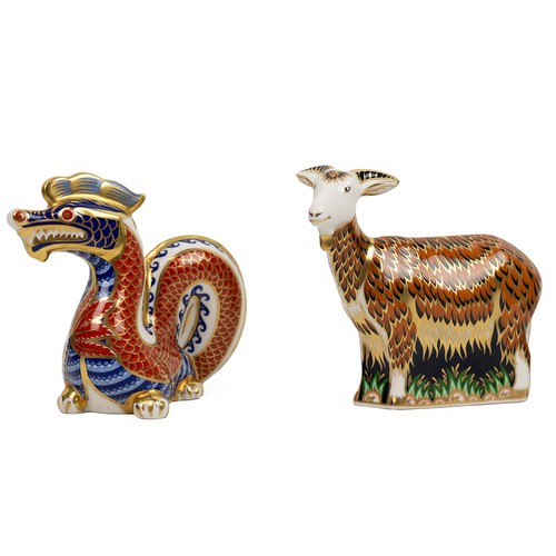 96 - Royal Crown Derby paperweights: Nanny Goat (gold stopper, available exclusively from the Visitors Ce... 