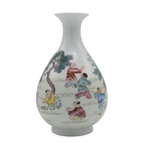 209 - Famille Rose Chinese vase decorated with figures, children at play in a garden, playground scene, H1... 