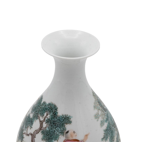 209 - Famille Rose Chinese vase decorated with figures, children at play in a garden, playground scene, H1... 