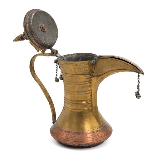 222 - Omani Nizwa Dallah coffee pot, 19th Century. Traditional form but rare in tri-metal (copper, brass a... 