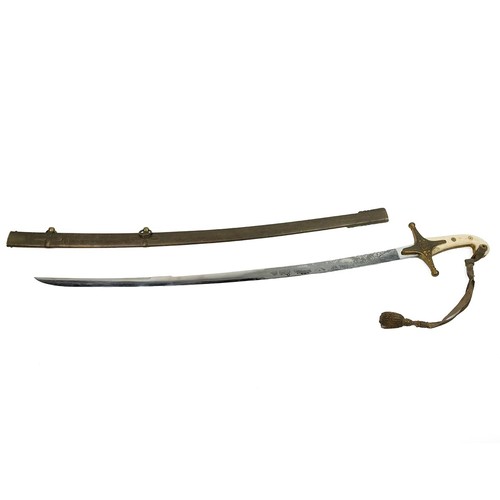 227 - General Officers' 1831 pattern mameluke sword with curved 75cm steel blade with Edward 7th cypher, c... 