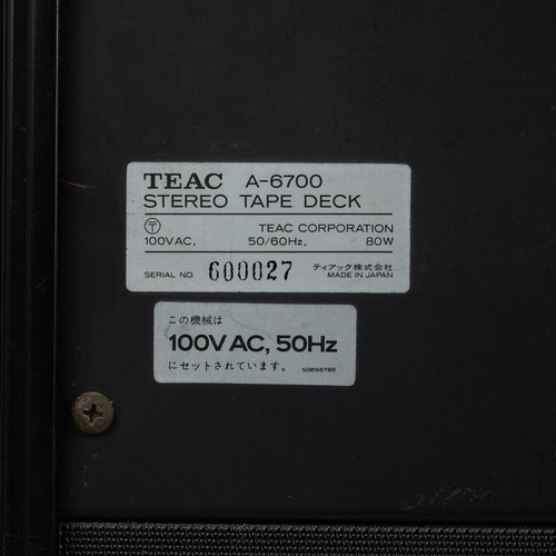 305 - Vintage working Teac A-6700 reel to reel, Japanese release only. 2 track 2 channel master tape recor... 