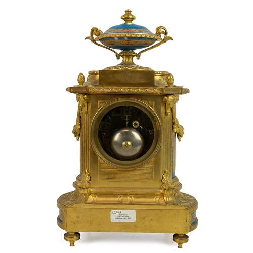 392 - Japy Freres of Paris late 19th century gilt metal & enamel 8 day two train mantle clock chiming ... 