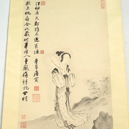 214 - Traditional Chinese Ink Painting. Depicting a noble lady in the garden, titled 'Qiufeng Wanshan Tu' ... 