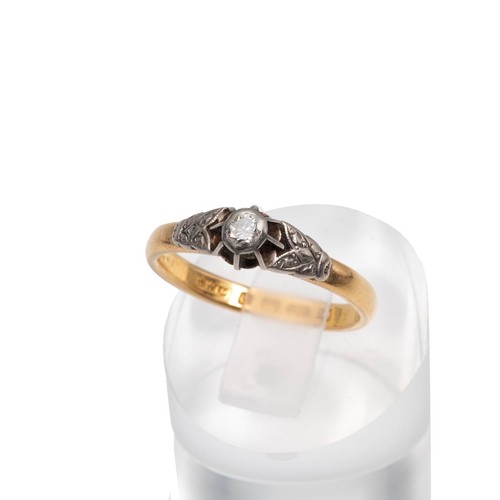 85 - 22ct gold hallmarked diamond ring approx 0.05ct, size O, weight 4.4 grams.