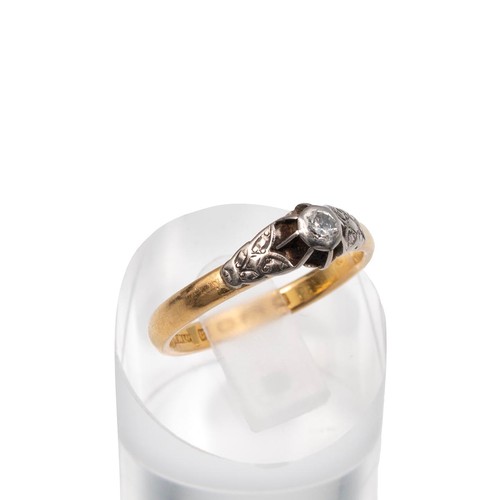 85 - 22ct gold hallmarked diamond ring approx 0.05ct, size O, weight 4.4 grams.