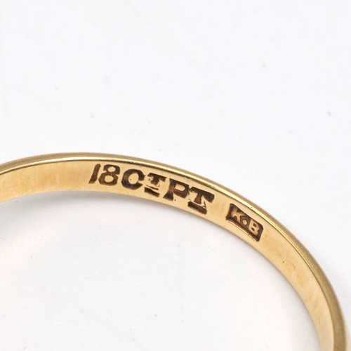 99 - 18ct gold sapphire and diamond daisy ring, the central sapphire approx 0.33ct surrounded by nine dia... 