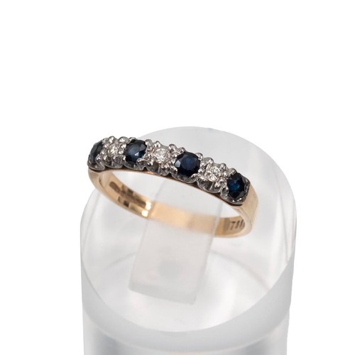 125 - 18ct hallmarked gold sapphire and diamond ring, set with four sapphires and three diamonds, size M, ... 