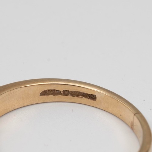 125 - 18ct hallmarked gold sapphire and diamond ring, set with four sapphires and three diamonds, size M, ... 