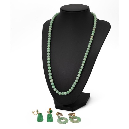 151 - A Chinese hard stone beaded necklace, with similar pierced circular clip earrings. Together with a p... 