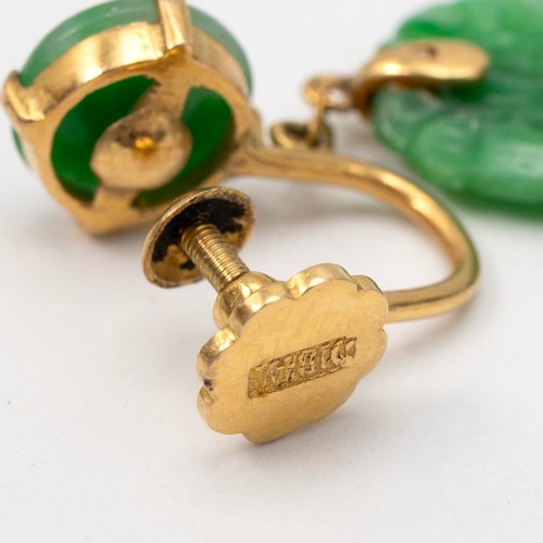 151 - A Chinese hard stone beaded necklace, with similar pierced circular clip earrings. Together with a p... 