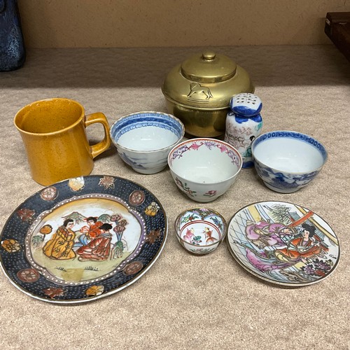 3 - 1925 British Empire Exhibition Lipton tea caddy, along with three bowls, one 19th-century example an... 