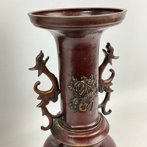 215 - A pair of Japanese bronze vases, late 19th-century, early 20th-century, decorated with relief carvin... 