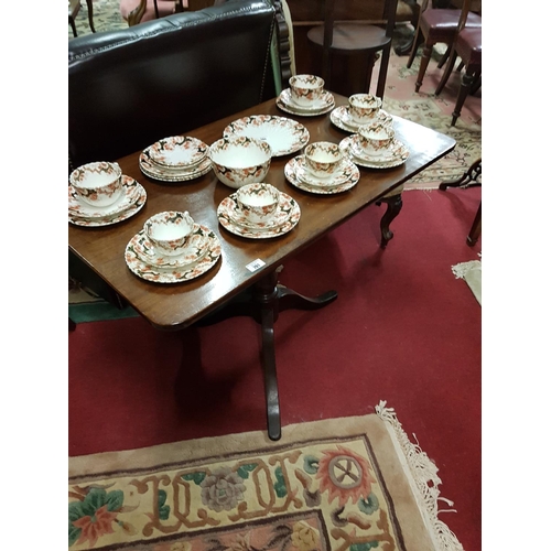 791 - A lovely 19th Century Mahogany Breakfast Table of neat proportions.