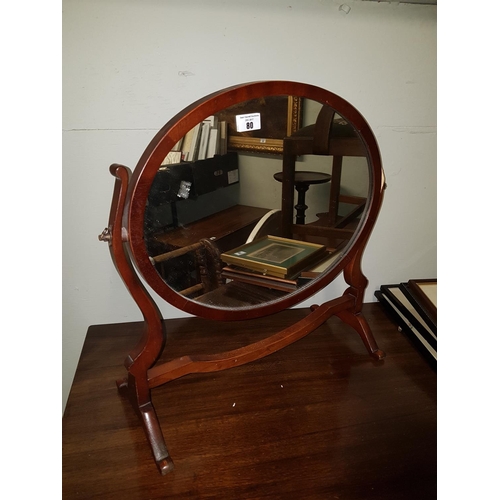 80 - A Mahogany Dressing Table Mirror