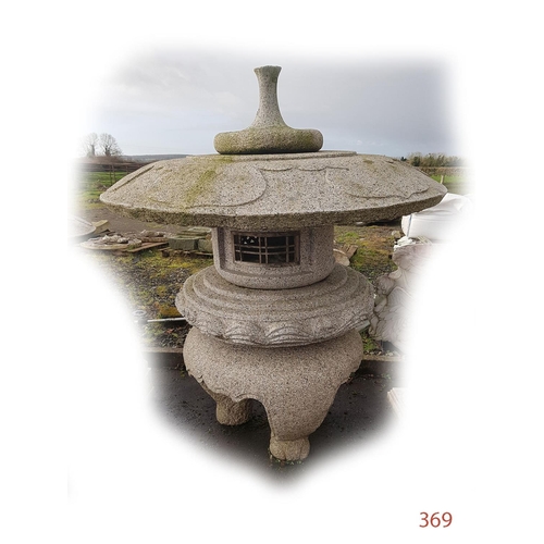 369 - Sculpture 
Granite
Diameter: 155cm
Height: 185cm