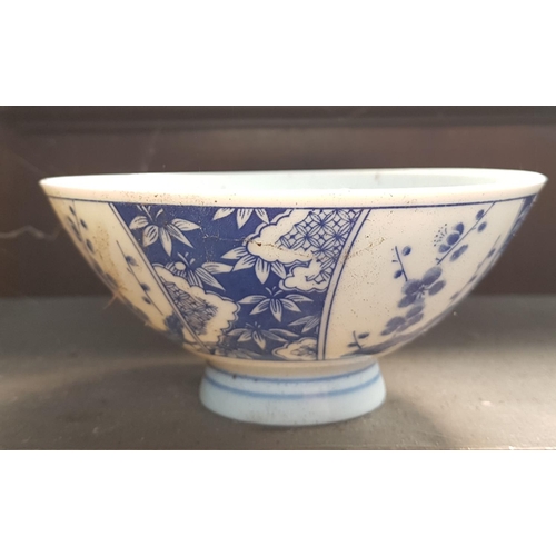 107 - Two Chinese Bowls along with a quantity of Vintage items on Sideboard.