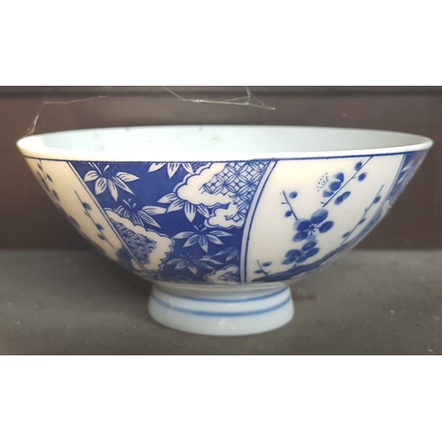 107 - Two Chinese Bowls along with a quantity of Vintage items on Sideboard.