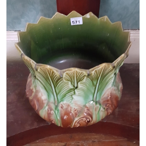 571 - A Majolica style Jardiniere.